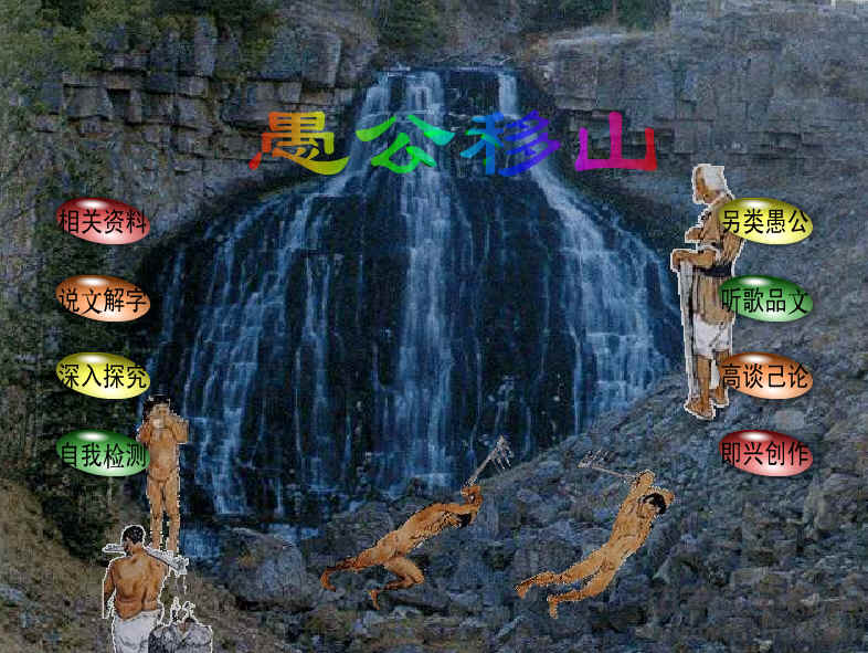 查看预览图