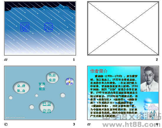 查看预览图