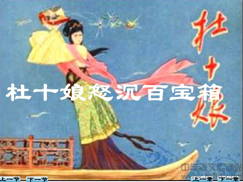 查看预览图