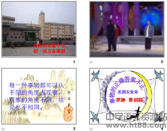 查看预览图