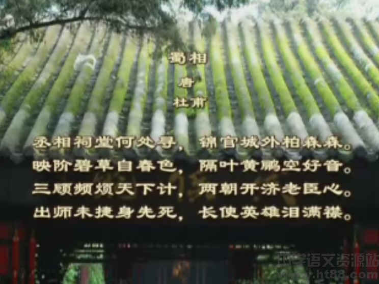 查看预览图