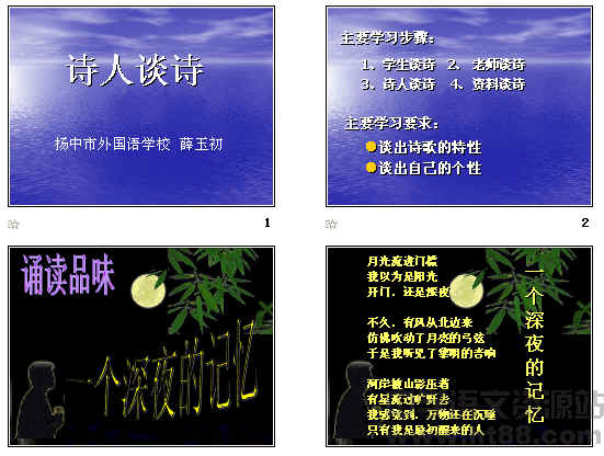 查看预览图