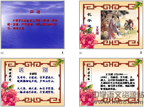 鿴Ԥͼ