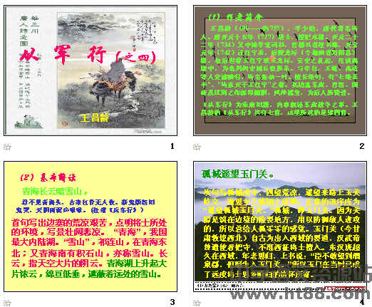 查看预览图
