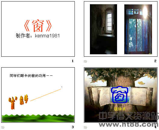查看预览图