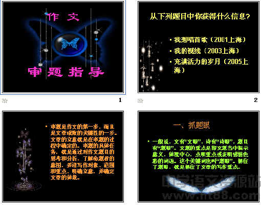 查看预览图