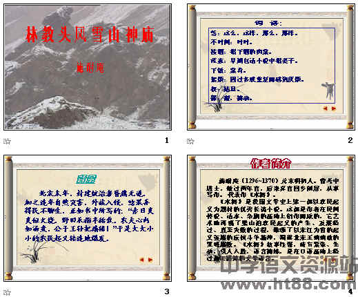 查看预览图