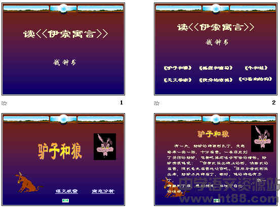查看预览图
