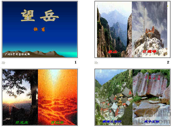 查看预览图