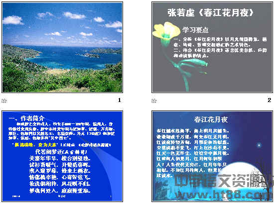 查看预览图