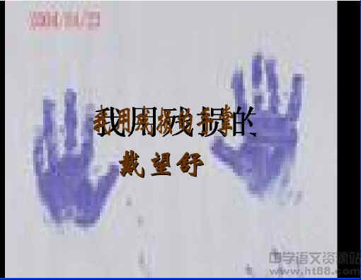 查看预览图