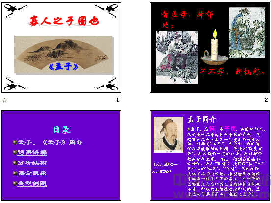 查看预览图