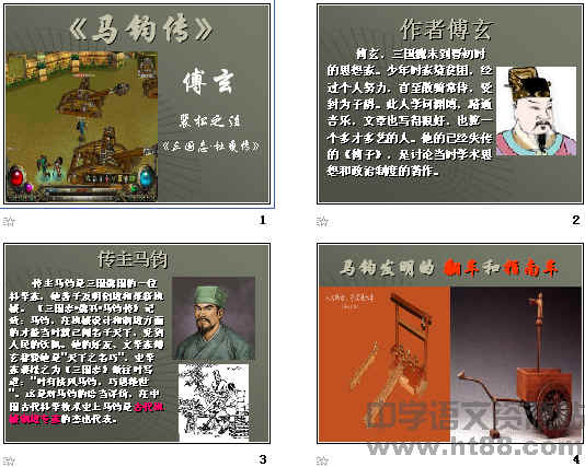 查看预览图