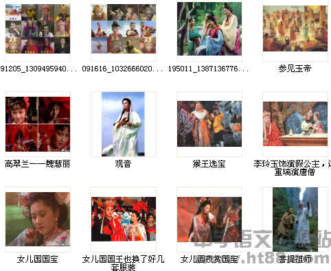 查看预览图