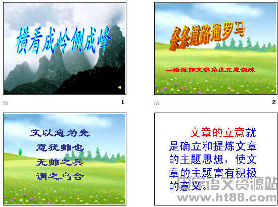 查看预览图