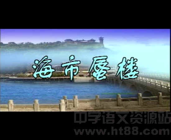 查看预览图