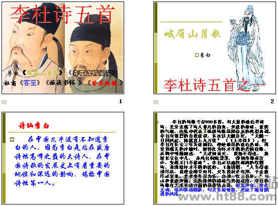 查看预览图
