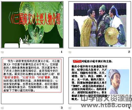 查看预览图