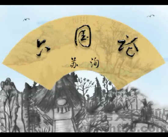 查看预览图