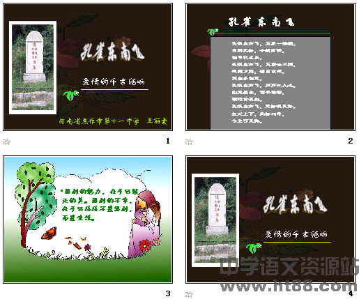 查看预览图