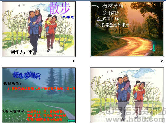 查看预览图