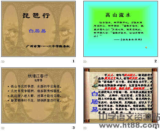 查看预览图