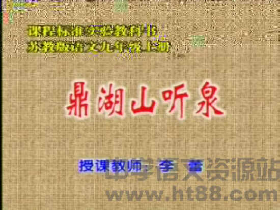 查看预览图