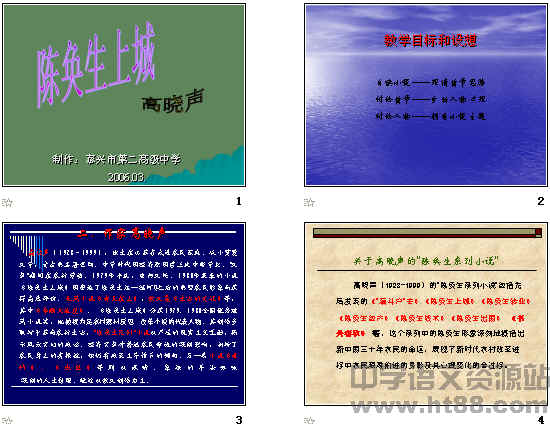 查看预览图