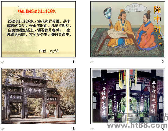查看预览图