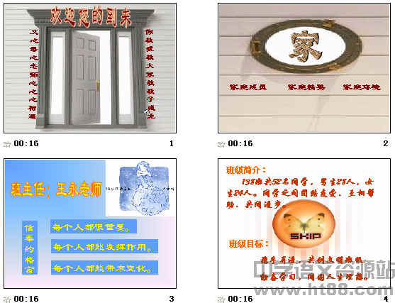 查看预览图