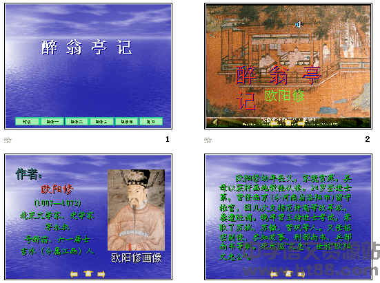 查看预览图