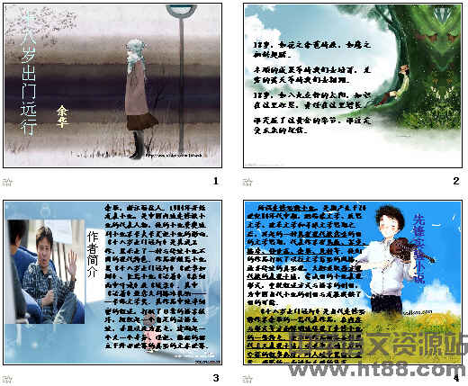 查看预览图