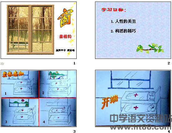 查看预览图