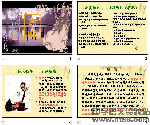 查看预览图