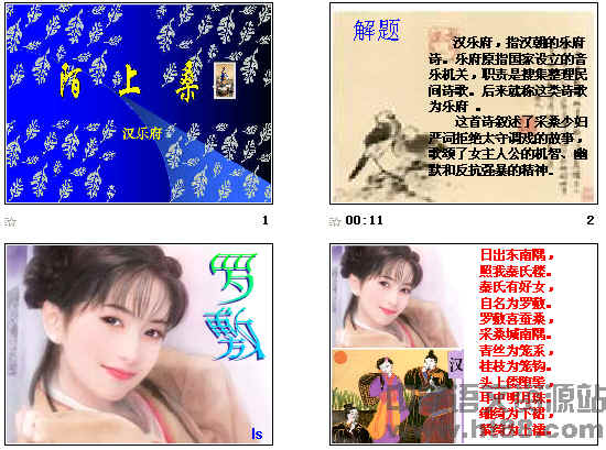 查看预览图