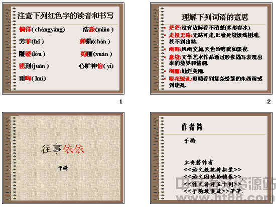 查看预览图