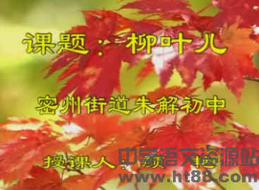 查看预览图