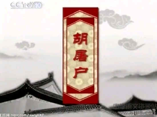 查看预览图