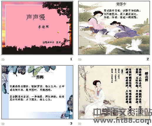 查看预览图