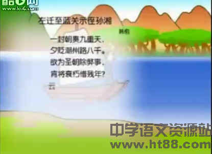 查看预览图