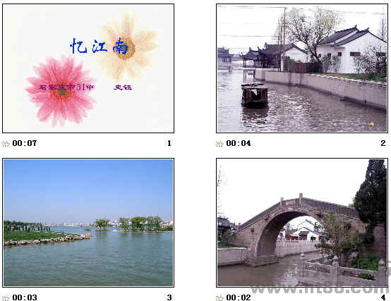 查看预览图