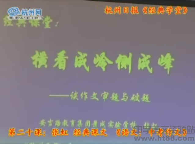 查看预览图