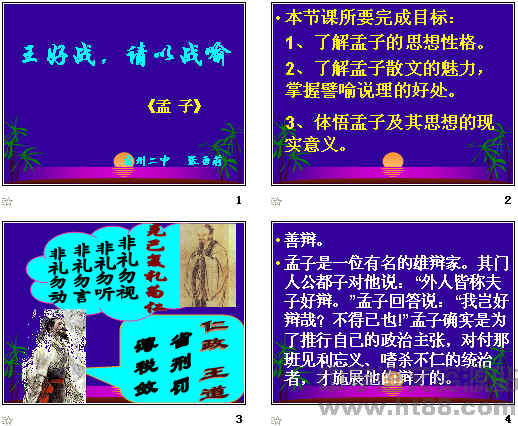 查看预览图