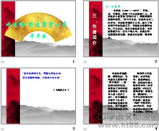 查看预览图