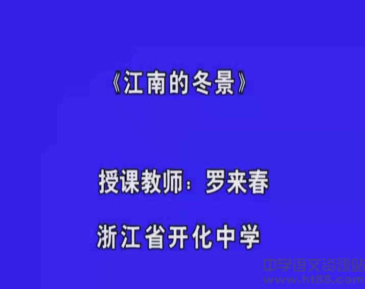查看预览图