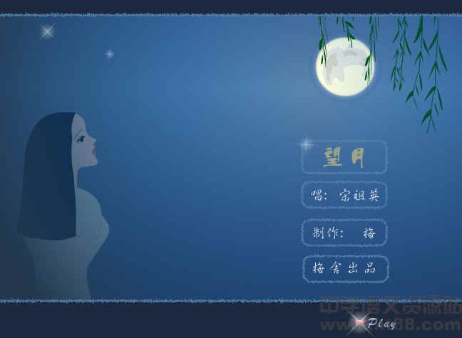 查看预览图