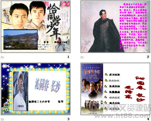 查看预览图