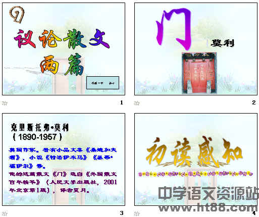 鿴Ԥͼ