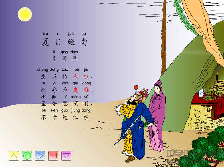 查看预览图