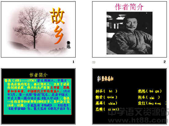 查看预览图